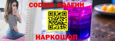 дживик Гусиноозёрск
