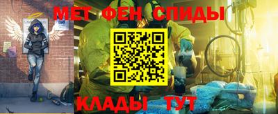 кокаин перу Абакан