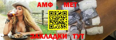 марки lsd Дубна