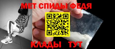 бутират Берёзовский