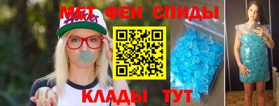 дживик Бийск