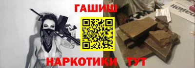 дурь Гусев