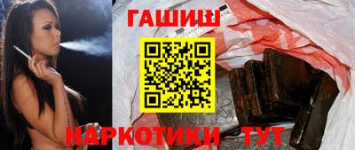 соль курить ск Гусь-Хрустальный