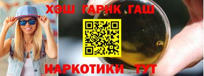 дживик Бийск