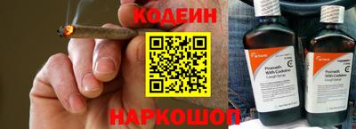 дживик Бийск