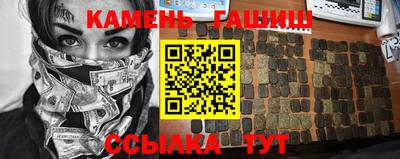 дурь Гусев
