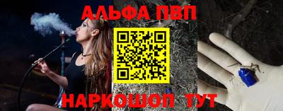 ГАЛЛЮЦИНОГЕННЫЕ ГРИБЫ Донецк