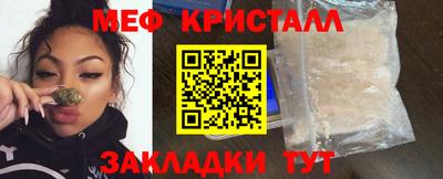 ГАЛЛЮЦИНОГЕННЫЕ ГРИБЫ Донецк