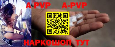 соль курить ск Гусь-Хрустальный