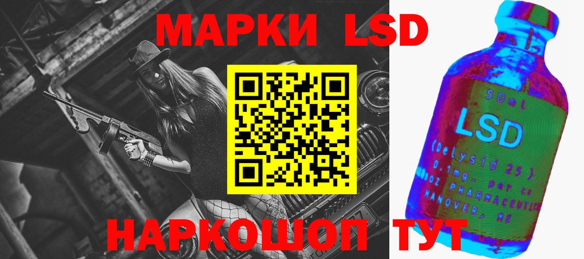 Гашиш  Москва  COCAIN  Меф  A-PVP  Конопля  Бошки Шишки  Вход с VPN 
