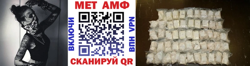 Метамфетамин винт  хочу наркоту  Москва 